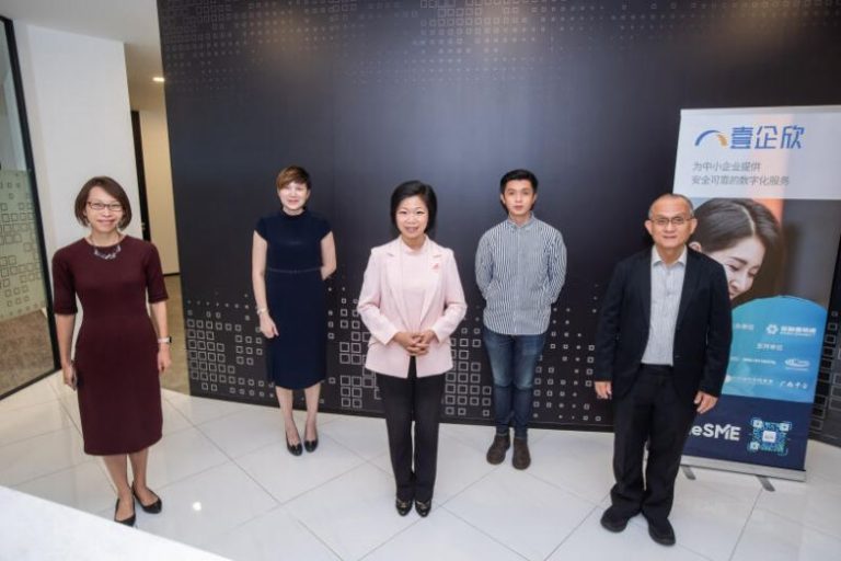 Digital platform OneSME launched to promote trade between Singapore, China SMEs | Eezee blog